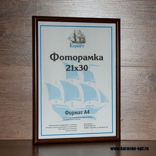 ��������� 30�40 ����������� �� �������