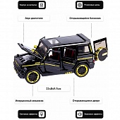 ������ 1:32 "Mercedes Brabus" ����� �����������, ����, ����