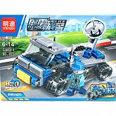  " " 90   . 1418,5 (  8  " ")