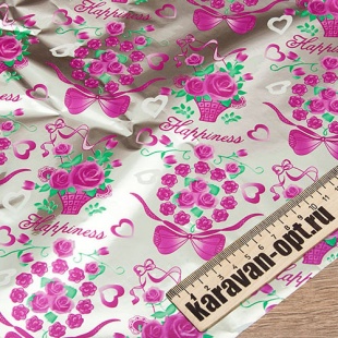 ����� ��� �������� � �������� "��������" 48*67 �106