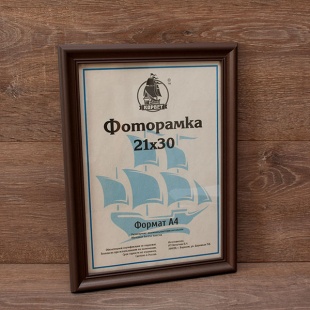��������� 21�30 ����������� �� ������� ��������