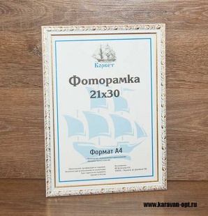 ��������� 30�40 ����������� �� �������