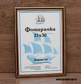 ��������� 10�15 ����������� �� �������