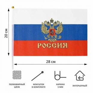 ���� "������" � ������ �� ����������� �������� 20�28��.