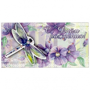 ������� ��� ����� � ���� ��������! ������ ������