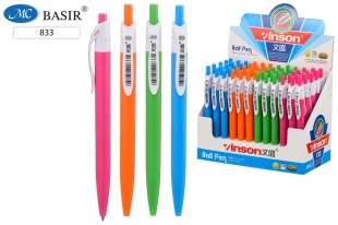 ����� ��������� �������������� �� �������� ������ VINSON-1000� ����� 0,7��