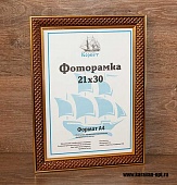 ��������� 40�60 ����������� �� �������