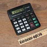   8-