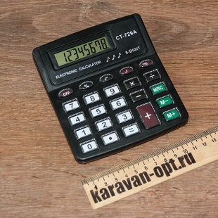 ����������� ���������� 8-���������