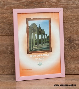 ��������� 21�30 ����������� �� �������