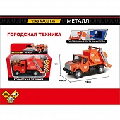 ������ ������������� ��. "���������" � ������� 16��.