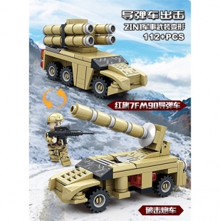 ����������� "�������� ���������" 112������� � �������