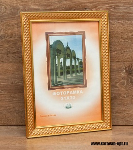 ��������� 21�30 ����������� �� �������