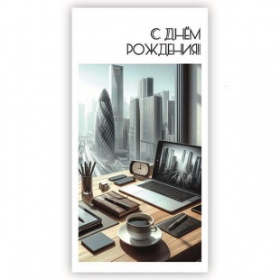 ������� ��� ����� � ���� ��������!