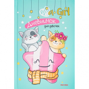 ������� ��� ������� �5 64�. "������� ������" �������, ����.�����.���.