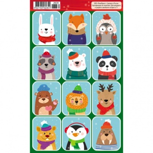 �������� �6 "����� �������"