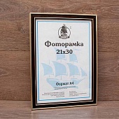 ��������� 15�21 ����������� �� �������