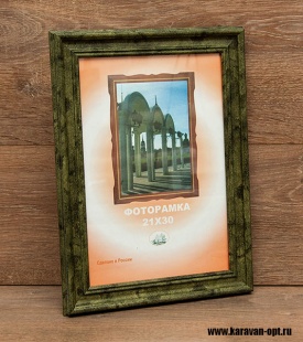 ��������� 21�30 ����������� �� �������