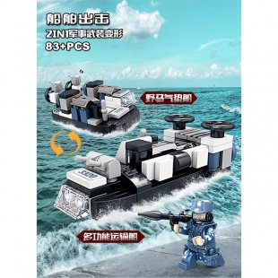 ����������� "�����" 83������� � �������