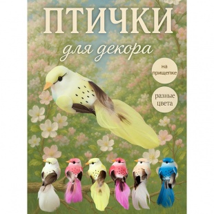 ������� �� ����������  �� �������� "������"  9,5�3��. 6�����