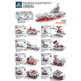 ����������� "������� �������" 795 �������, � �������