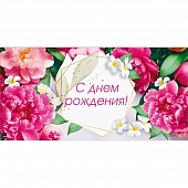 ������� ��� ����� "� ���� ��������!"