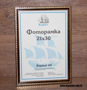 ��������� 15�21 ����������� �� �������