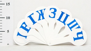 ���� �������� "���������"