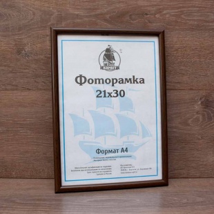 ��������� 21�30 ����������� �� �������