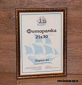 ��������� 15�21 ����������� �� �������