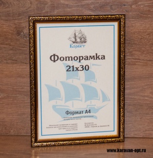 ��������� 15�21 ����������� �� �������