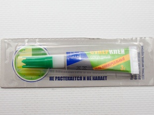 ��������� 3��.