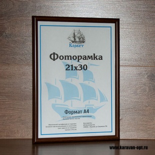 ��������� 18�24 ����������� � ������ ���