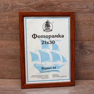 ��������� 13�18 ����������� �� �������