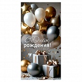 ������� ��� ����� � ���� ��������!