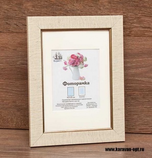 ��������� � �������� 14,5�20 ����������� � ������ ��� (���������� ������ 9,5�11,5)