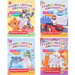 �������-����������� �������� 4����