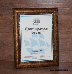 ��������� 15x21 ����������� �� �������