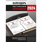    2026.  ()