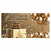 ������� ��� ����� � ���� ��������!