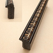 ����� ��������� (�������) 2,9�.