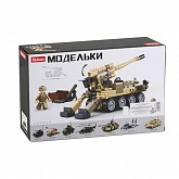 ����������� � �������