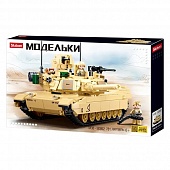 ����������� � �������