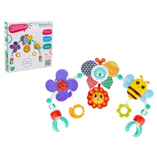 ����������-���� "Elefantino" 48*5*36��+3 ����������, � �������