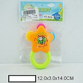 ���������� "�����" 12*3*14��.