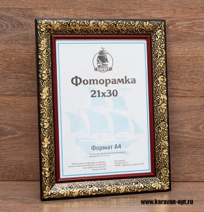 ��������� 21�30 ����������� �� �������