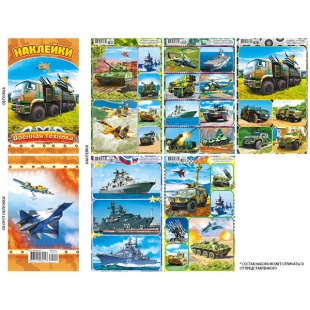 ������� � ���������� �6 "������� �������"