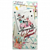 ������� ��� ����� � ���� ��������!