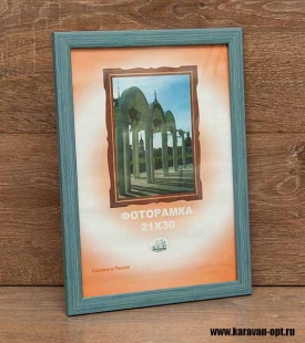 ��������� 13�18 ����������� �� �������