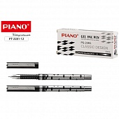 ����� ������� ����� Piano 0,5��